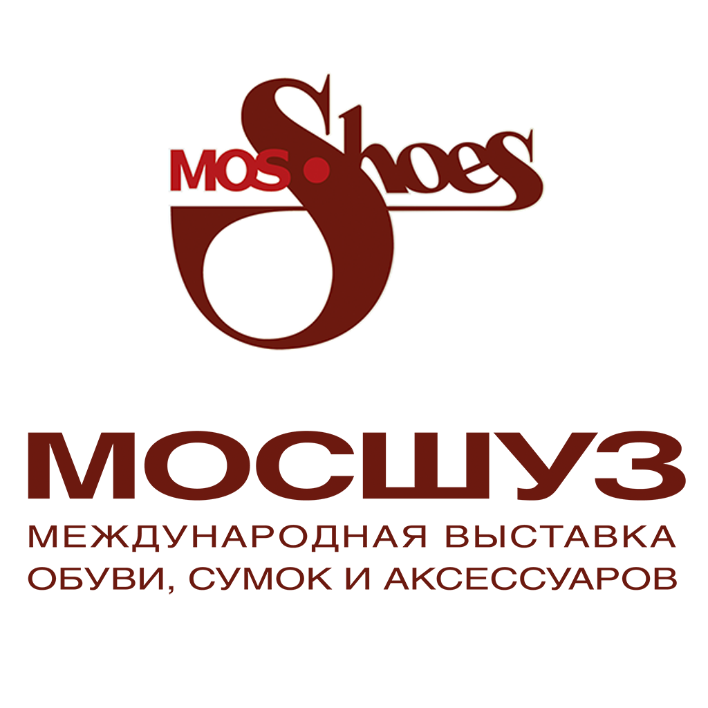 Обувная выставка «МосШуз» приглашает в «Крокус Экспо»